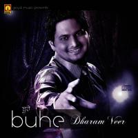 Lare Dharm Veer Song Download Mp3