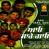 Sajan Kothe Manjit Lallian Song Download Mp3
