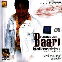 Jhanjhar Chhanke Balkar Sidhu Song Download Mp3