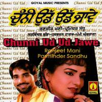 Shagna Da Chuda Iqbal Garcha Song Download Mp3