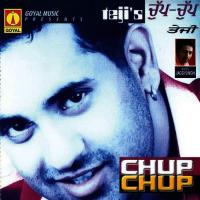 Chup Chup songs mp3