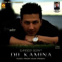 Dil Kamina songs mp3