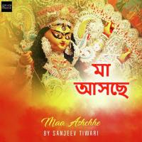 Maa Ashchhe Sanjeev Tiwari Song Download Mp3
