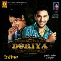 Doriya Kuldeep Rasila,Miss Pooja Song Download Mp3