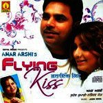 Fling Kiss Amar Arshi,Sudesh Kumari Song Download Mp3