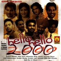 Kamal Ha Gayi Manmohan Waris Song Download Mp3