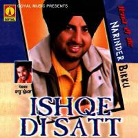 Ishq Di Satt songs mp3