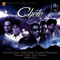 Umeedan Gurbakash Shonki Song Download Mp3