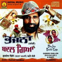 Sabji Mandi Ladayi Gurdev Dhillon (Bhajna Amli),Samita Suman (Santi) Song Download Mp3