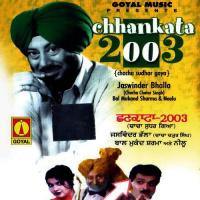 Chacha Chatar Singh Neelu De Ghar Jaswinder Bhalla,Bal Mukand Sharma,Neelu Kapoor Song Download Mp3