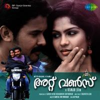 Nilaava Kunnin Arun Gopan,Fathima Anshi,Athish Krishna Song Download Mp3