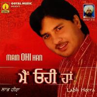 Teri Jano Pyari Labh Heera Song Download Mp3