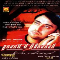 Patjharh (Pyar Watte Hanjhu Vol. 2) songs mp3