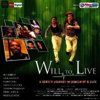 Will To Live (Hindi Version) Asha Bhosle Song Download Mp3