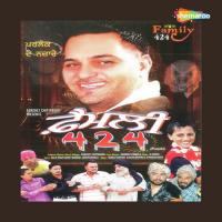 Mal Paraya Gulrez Akhtar,Fafan Mehtab,Iftikhar Khan Song Download Mp3