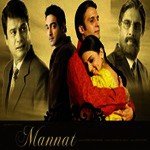 Dardan Maar Leya Shafqat Ali Khan Song Download Mp3