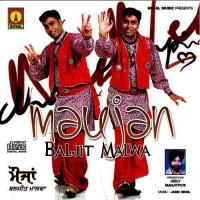 Wadhain Maljit Malwa Song Download Mp3