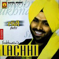 Adhi Adhi Raat Sukhnain Song Download Mp3