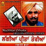 Akhan Sajna Ne Morhiyan Nachhtar Chhatta Song Download Mp3