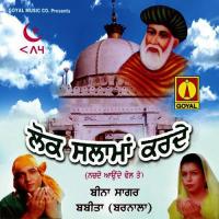 Ek Putt Deyen Datiya Babbita Song Download Mp3