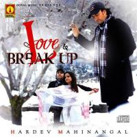 Rabba Khair Kareen Hardev Mahinangal Song Download Mp3