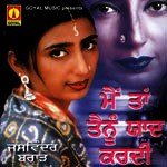 Kal Fer Teri Yaad Aagai Jaswinder Brar Song Download Mp3
