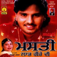 Masti Labh Heere Di songs mp3