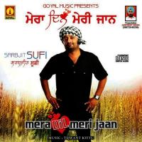 Meri Jaan Sarbjit Sufi Song Download Mp3