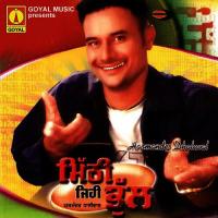 Vichhode Pai Hi Jane Ne Harmander Dhaliwal Song Download Mp3