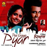 Khulian Khirhkian Harman Sidhu,Miss Pooja Song Download Mp3