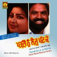 Ghara Chuka Ke Jai Paramjit Sandhu Song Download Mp3