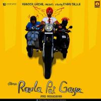 Katteya Karu Ravinder Grewal,Sonu Kakkar Song Download Mp3