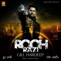 Tahli Wala Khet Gill Hardeep Song Download Mp3