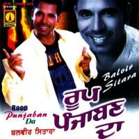 Sohan Teri Jhanjer Di Balvir Sitara Song Download Mp3