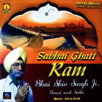 Saadho Eh Tan Mithiya Jaano Bhai Shiv Singh Song Download Mp3