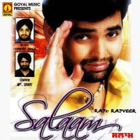 Salam Raju Rajveer Song Download Mp3