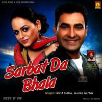 Shoke Dansugi Harjit Sidhu,Gurlej Akhter Song Download Mp3