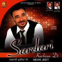 Sardari Kuriyan Di Brian Silas Piano Song Download Mp3