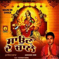 Darsh Dikha De Gurwinder Brar Song Download Mp3