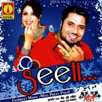 Jag Chandra Pyar Da Vairy Gurmeet Maan,Preet Payal Song Download Mp3