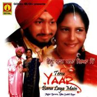 Ki Sochaya Major Bawra,Biba Sushil Kaur Song Download Mp3