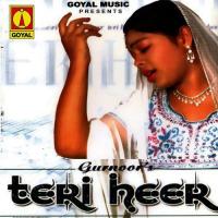 Jatti Bhagrha Gurnoor Song Download Mp3