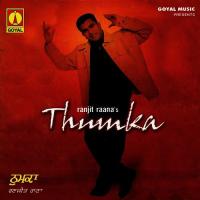 Thumka Ranjit Rana Song Download Mp3