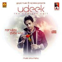 Nakhare Ranvijay Song Download Mp3