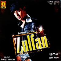 Zulfan Sunny Brar Song Download Mp3
