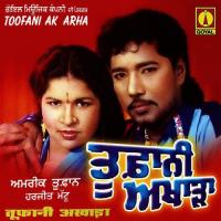 Toofani Boliyan Amrik Tufan,Harjit Mattu Song Download Mp3