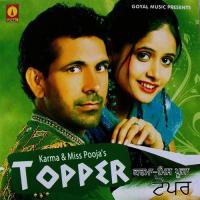 Loha Karma,Miss Pooja Song Download Mp3