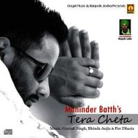 Maa Di Chithi Maninder Batth Song Download Mp3