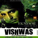 Chanlenge Eknoor Sidhu,Mandeep Kaur Song Download Mp3