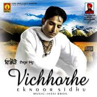 Pagg Bani Eknoor Sidhu,Pushpinder Kaur Song Download Mp3